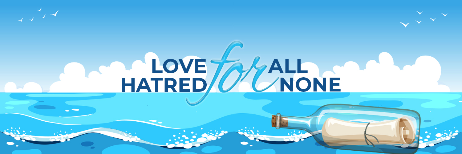 Naveed banner