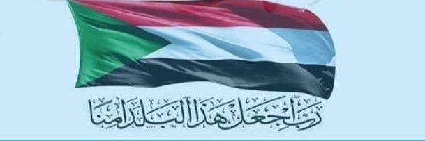 mojahedalsieed's profile banner image