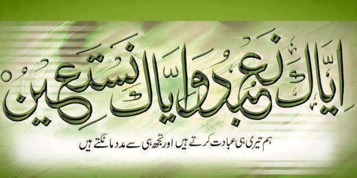 Shaukat_Awan's profile banner image