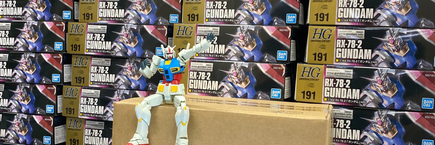 HobbyLink Japan's banner