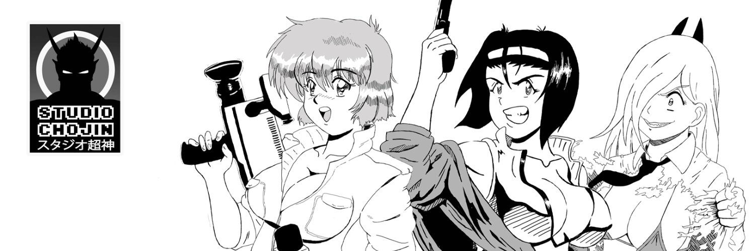 StudioChojin's profile banner image