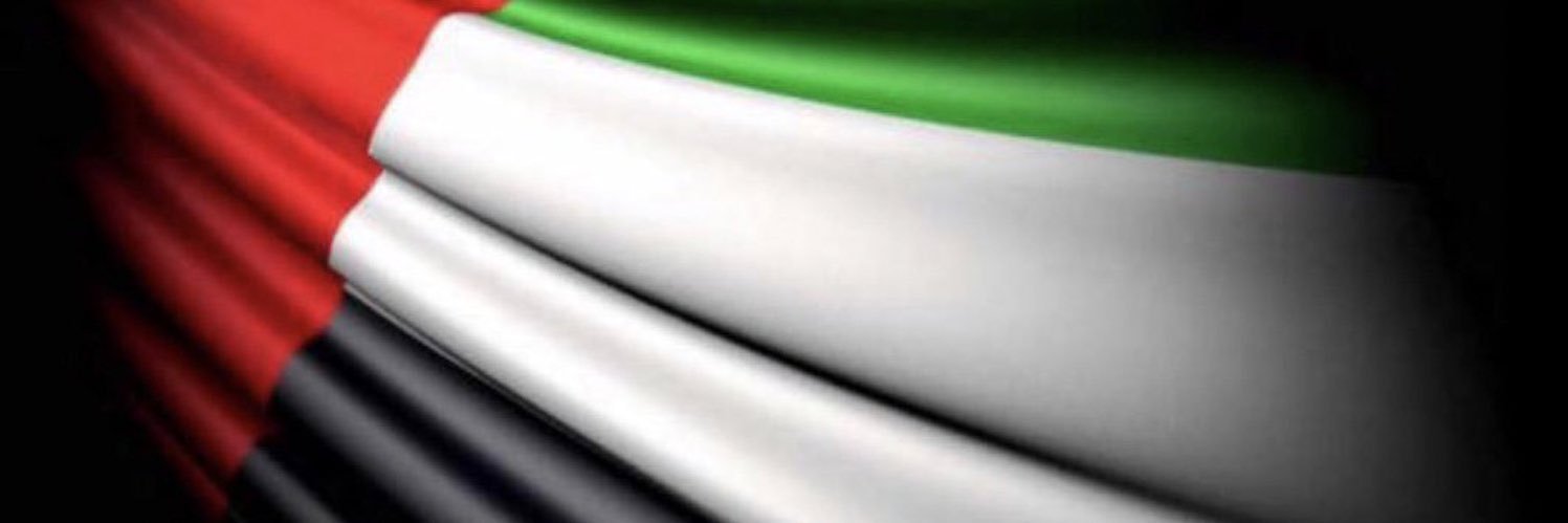 sbmalqassimi's profile banner image
