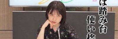 omomocchi_'s profile banner image
