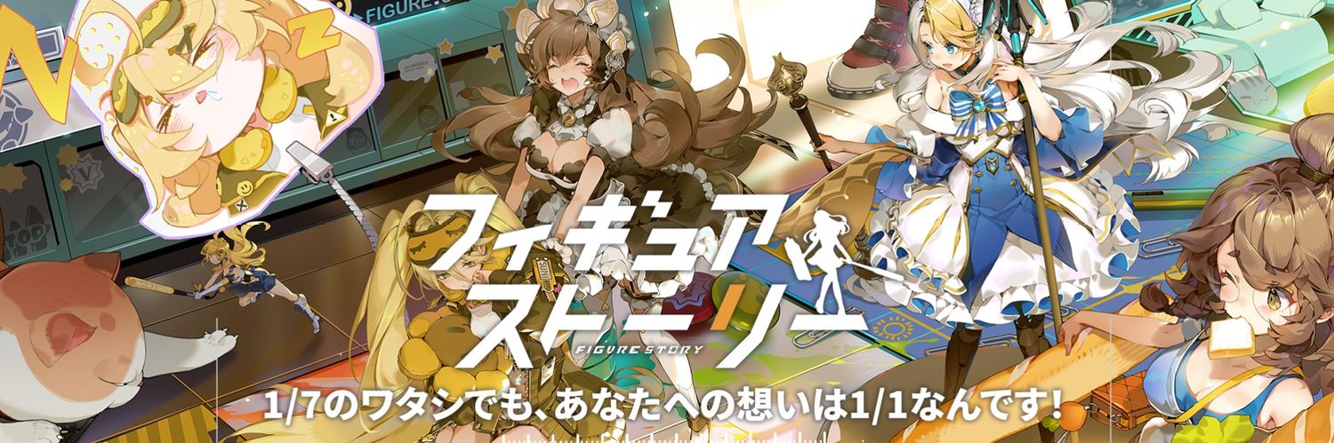 Jonmaru523's profile banner image