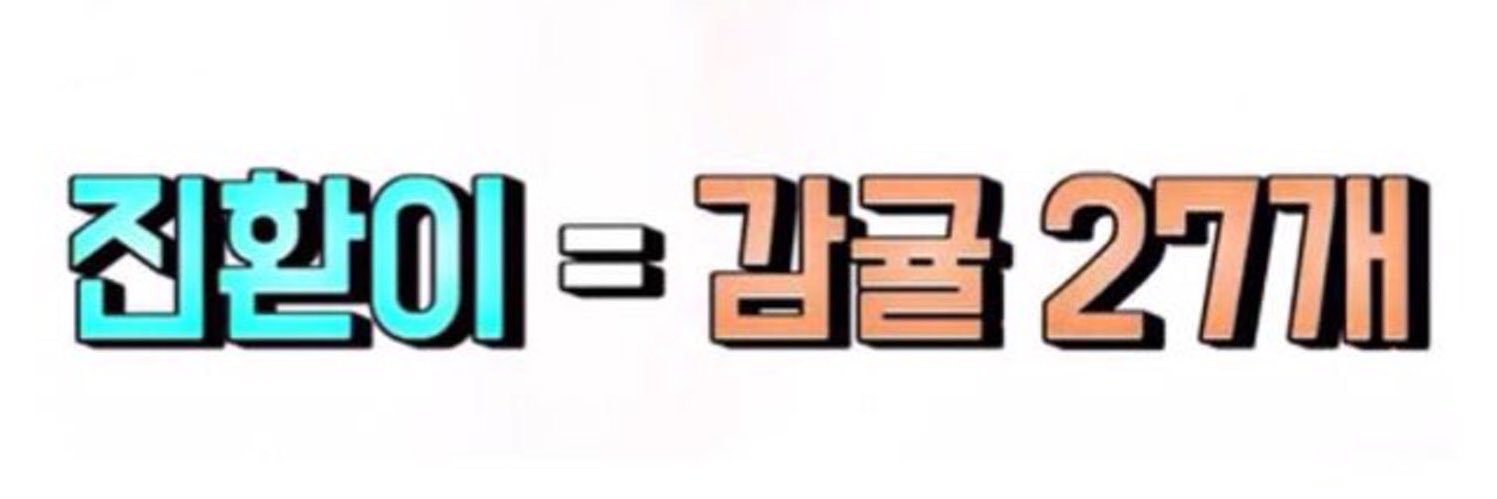 gnani__27's profile banner image
