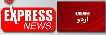 ExprressNews's profile banner image