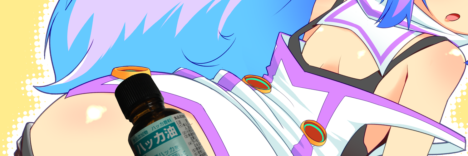 HackaOilBall's profile banner image