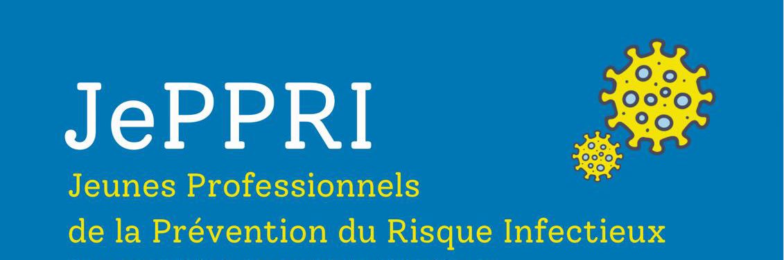 Stuti Gera Denis-Petit banner