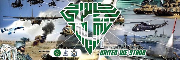 TheTopCity1 Profile Banner