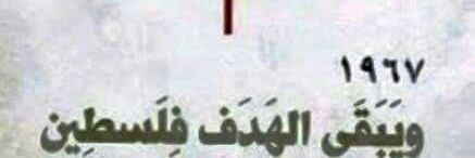 IslamHamdan17's profile banner image