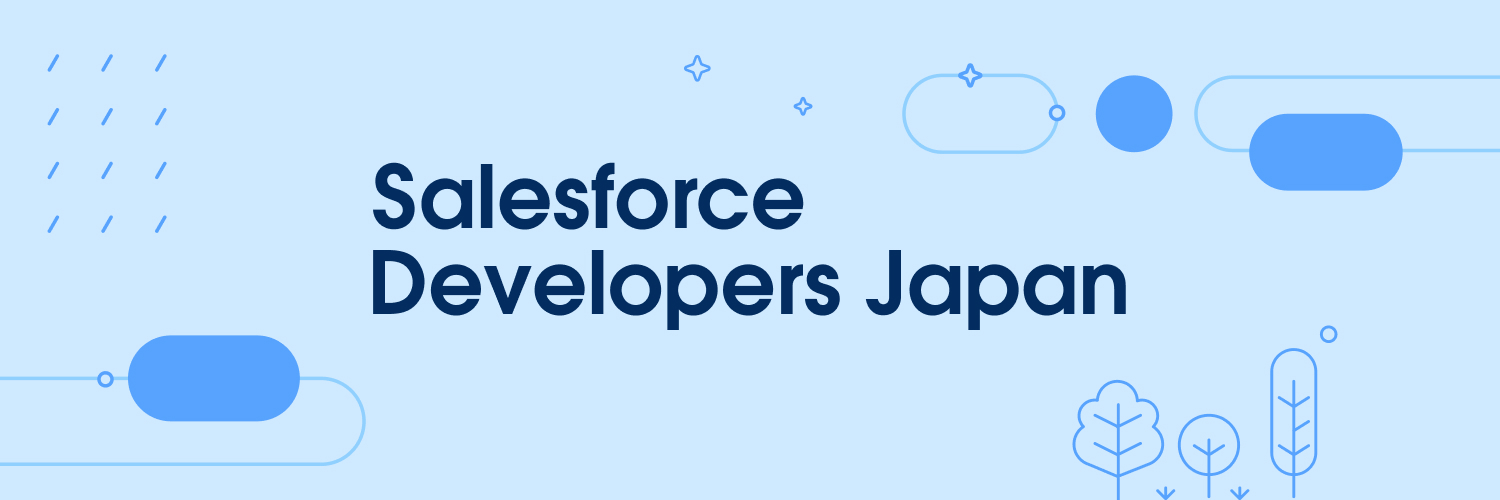 Salesforce Developers Japan banner