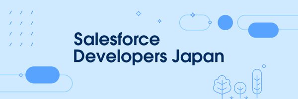 SalesforceDevJP Profile Banner