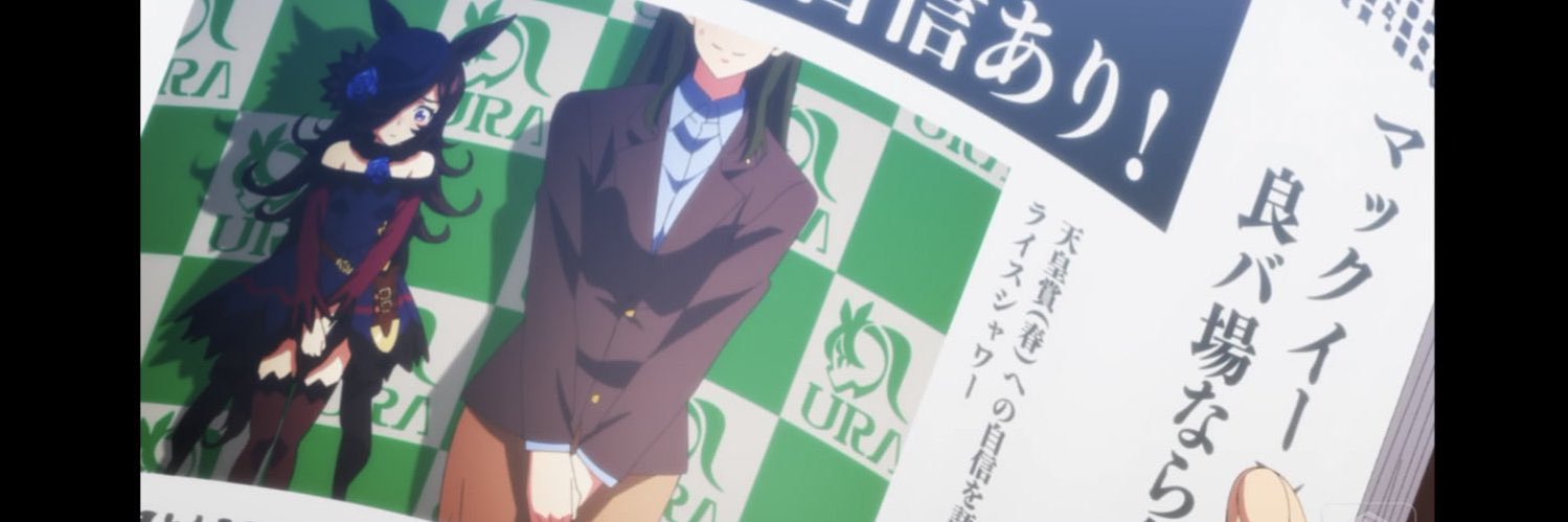 ho//ow banner