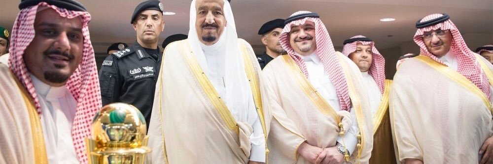 dahmanHFC's profile banner image