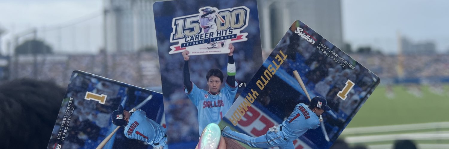 wfd__1's profile banner image