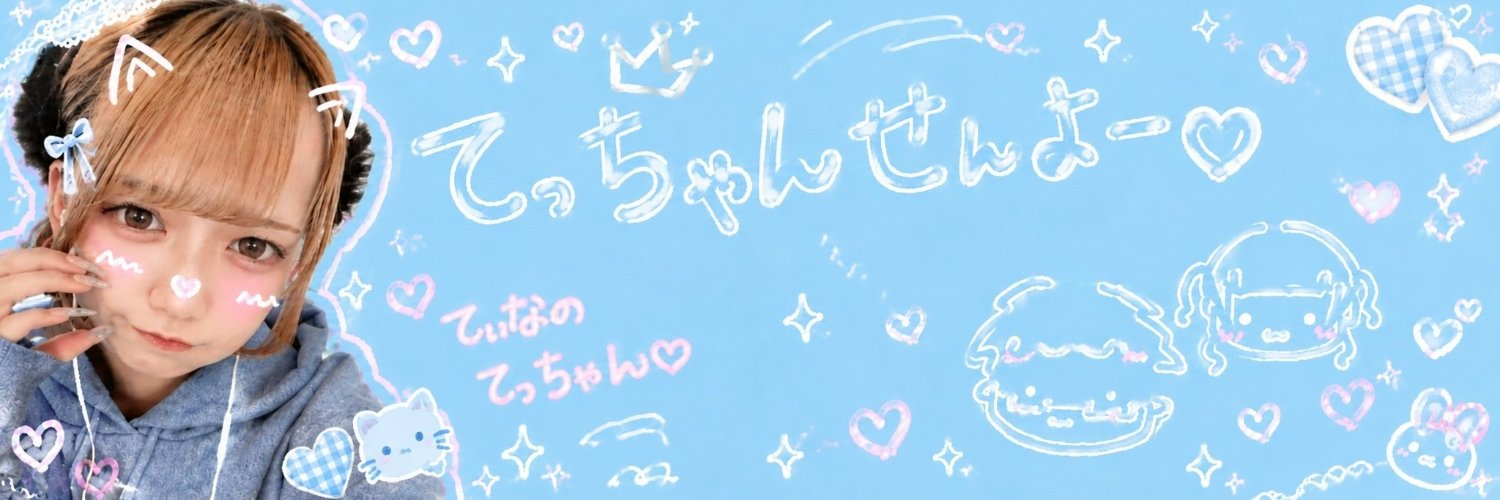 hmj505's profile banner image