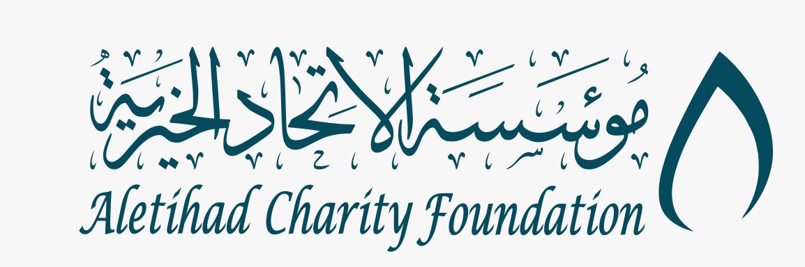 etihadcharity's profile banner image