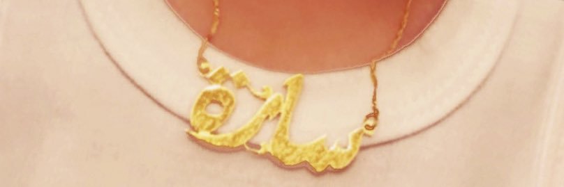 NFR00's profile banner image