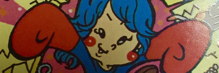 pppppp0415's profile banner image