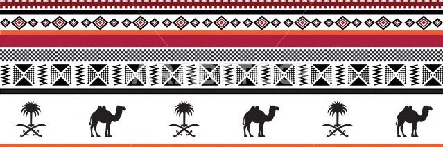 خالد banner