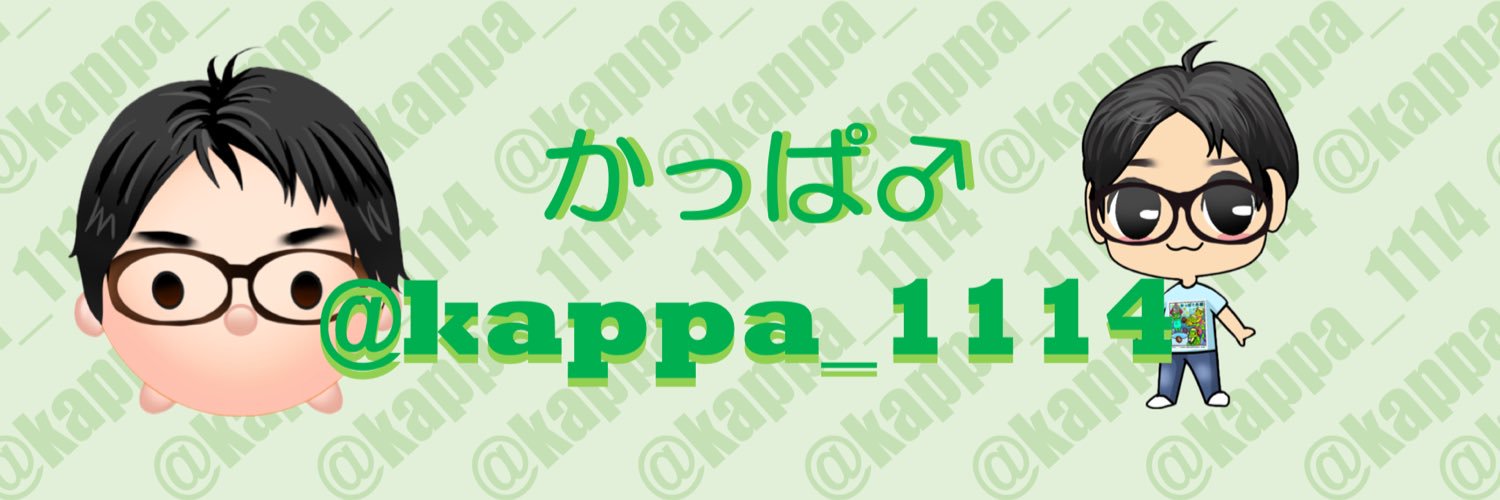 kappa_1114's profile banner image