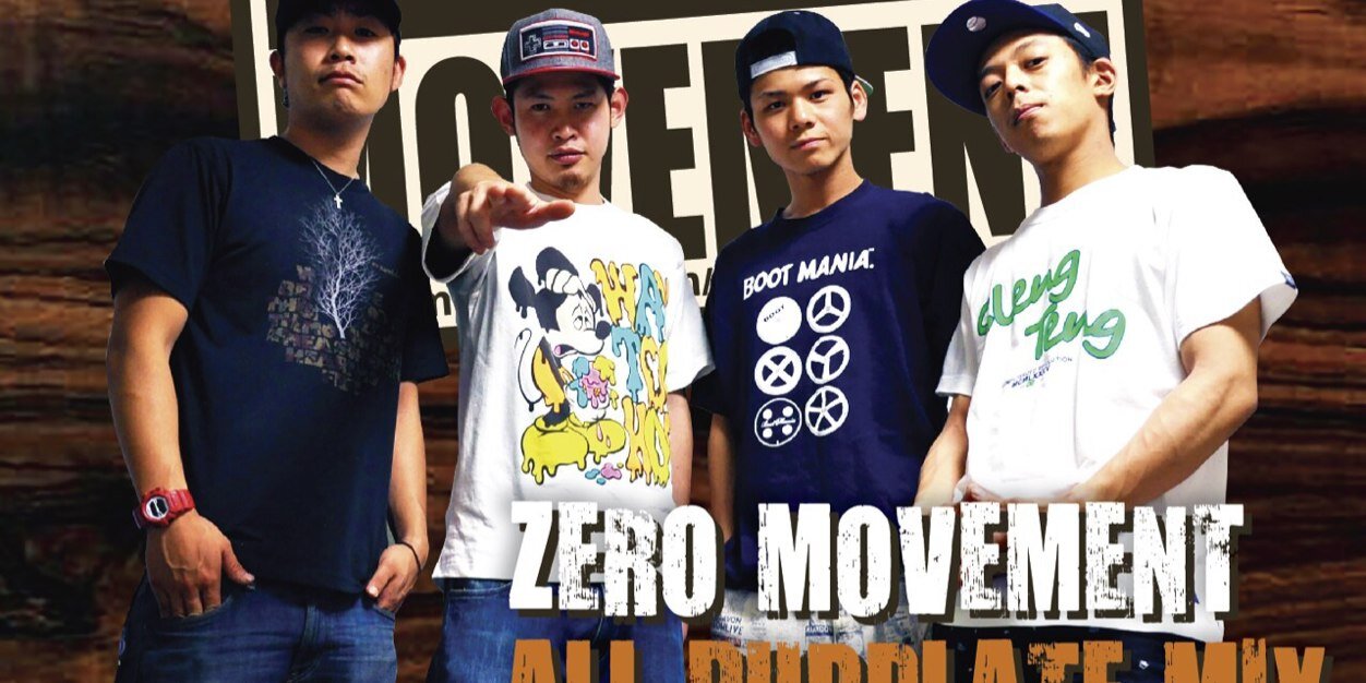 koi_c_rep_zero's profile banner image