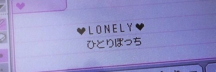 れい banner