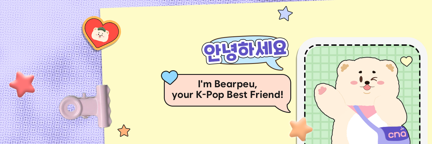 CNA K-Pop banner