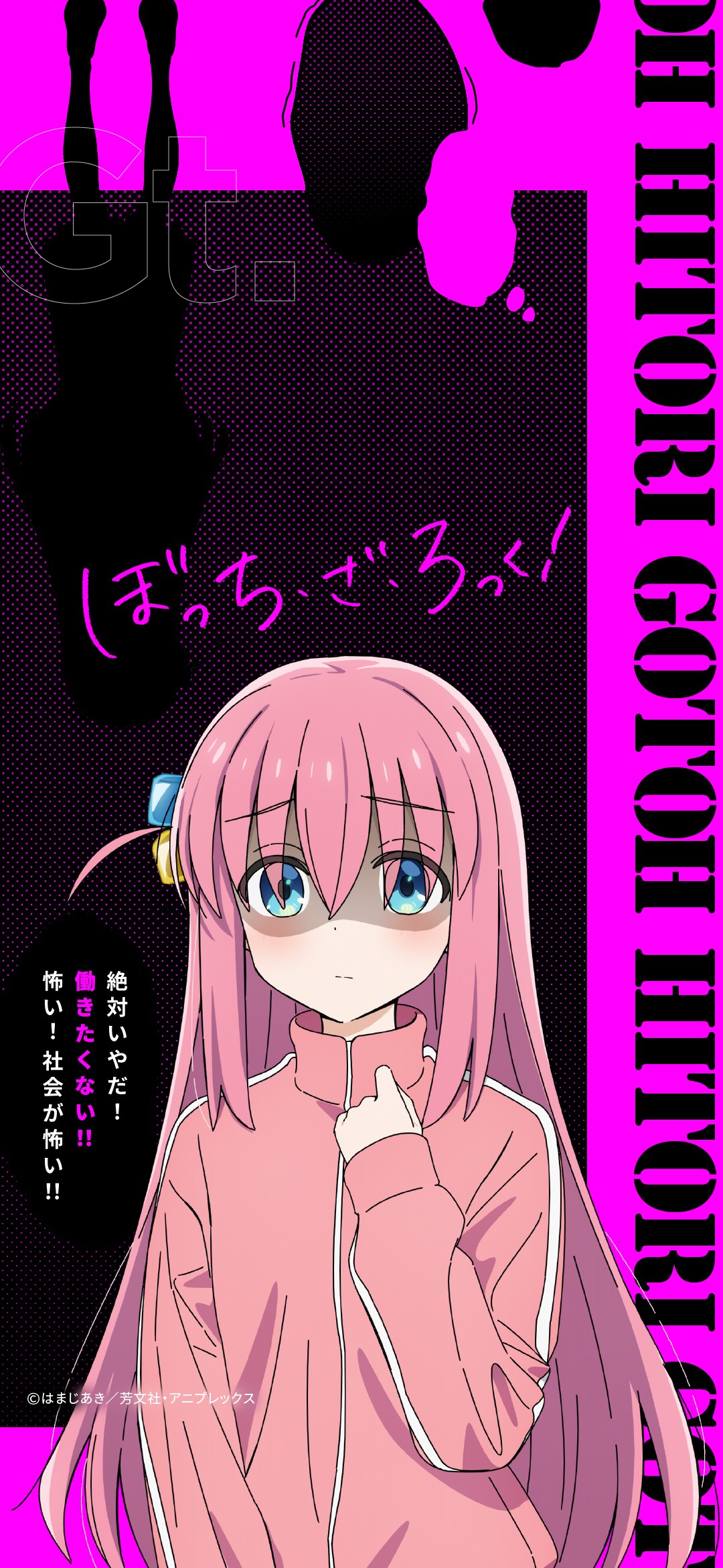 komachitsuu's profile banner image