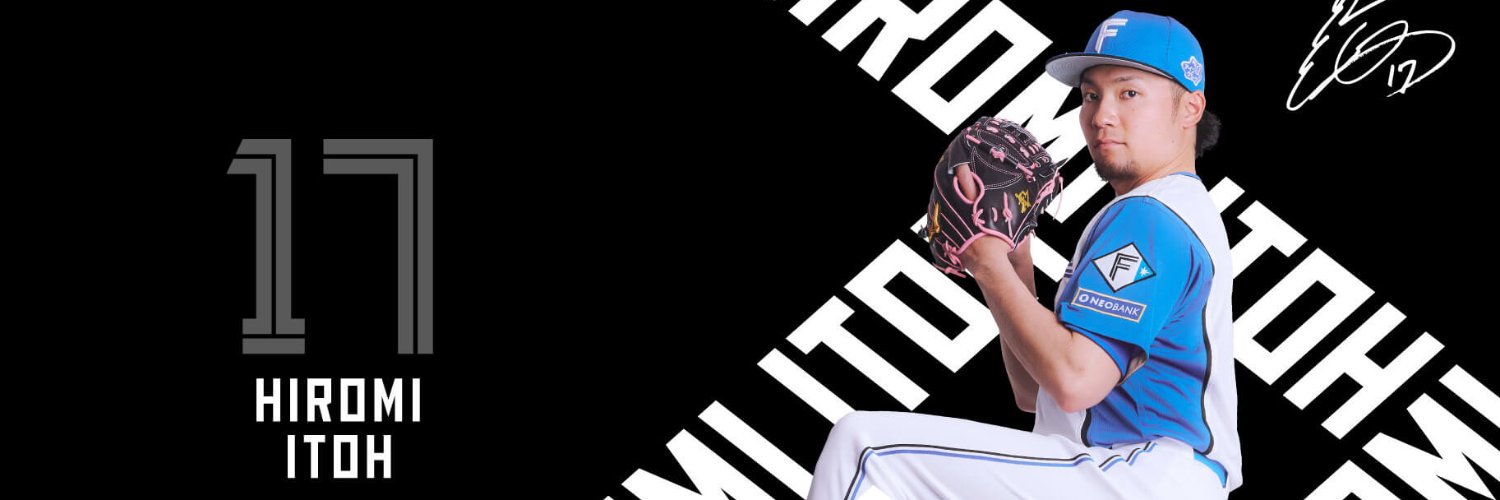 Malukajiri's profile banner image