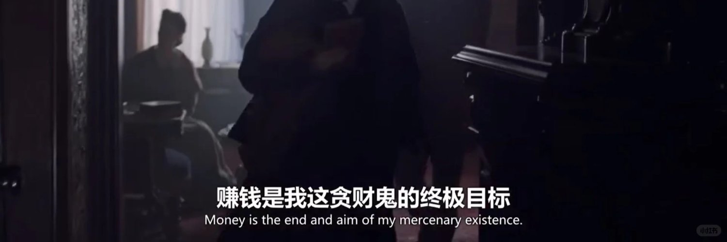 铜钱手 banner