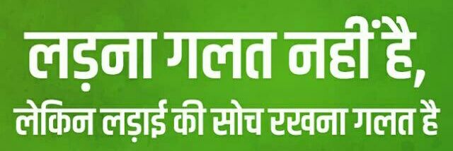 SumitdelSumit's profile banner image