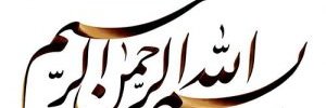 Med67963686's profile banner image