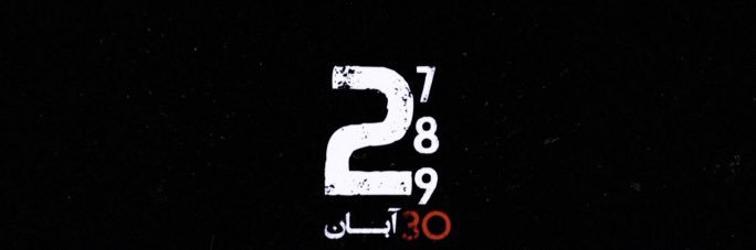 Delpiero33333's profile banner image