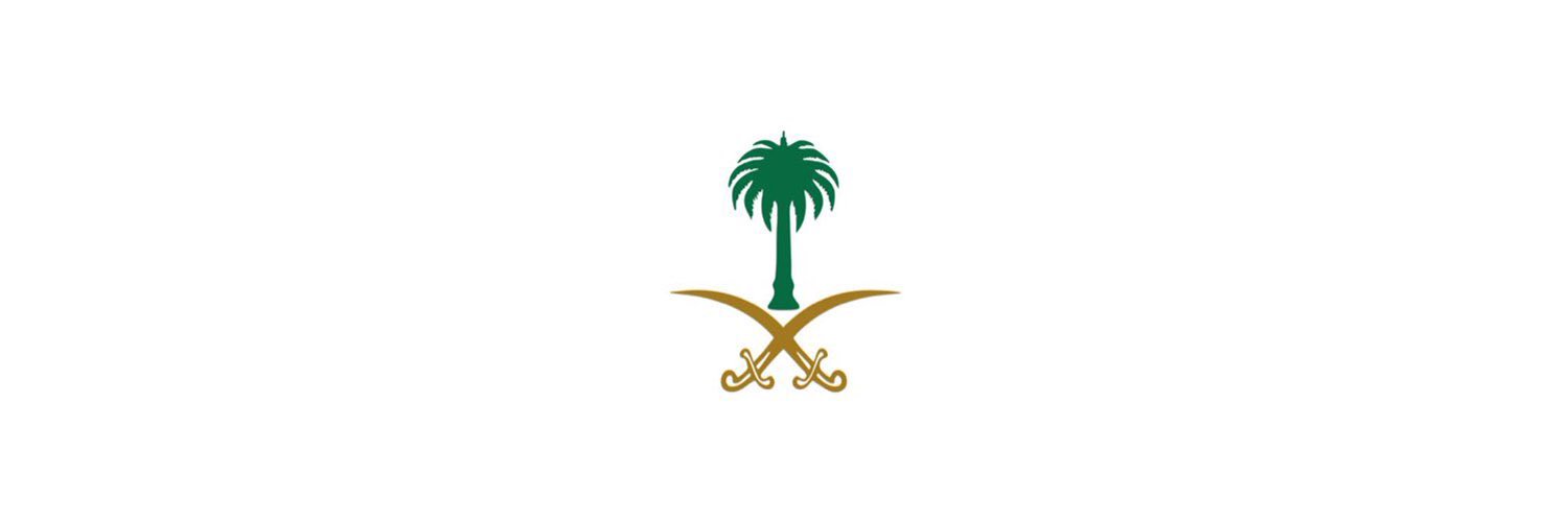Rashed Alsuqair banner