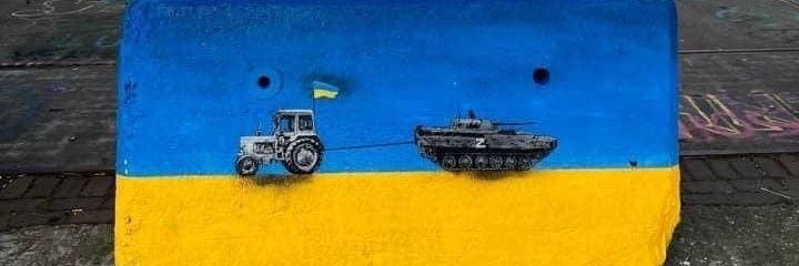 Sergiy Smetana 🇺🇦❤🇩🇪 #StandWithUkraine banner