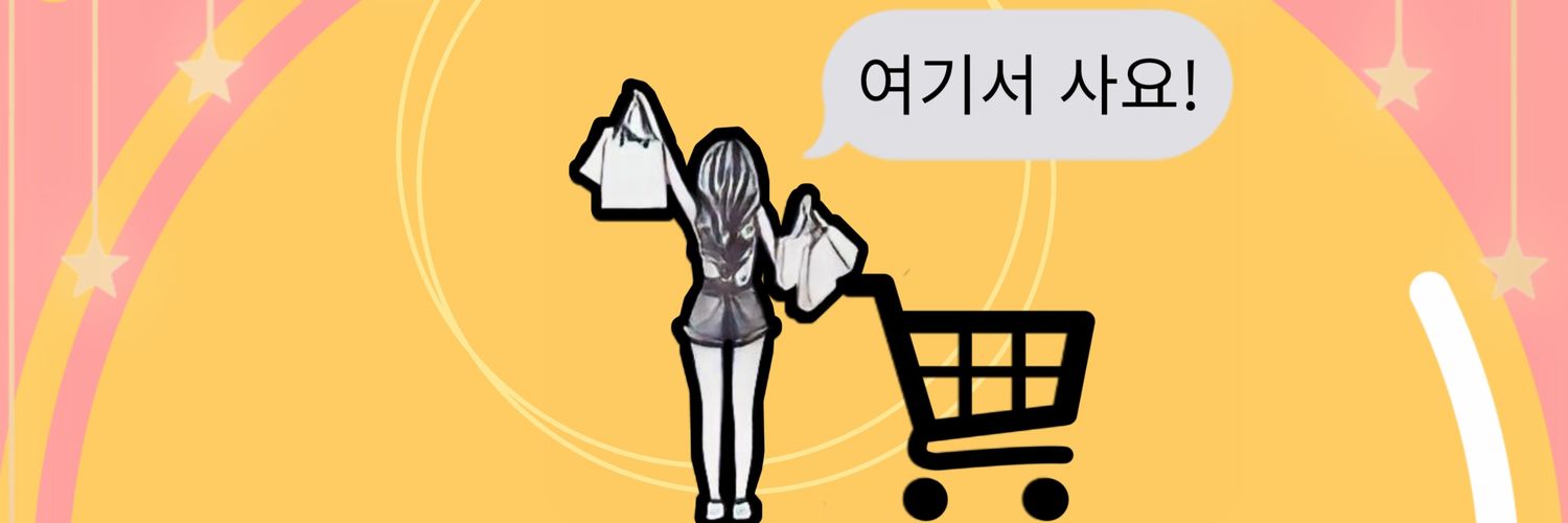 yogisosaja's profile banner image