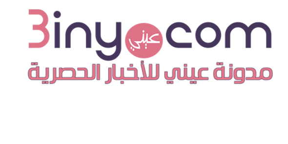 ابراهيم الصيوان banner