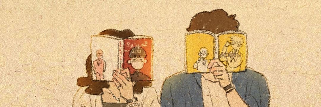 marzangii's profile banner image