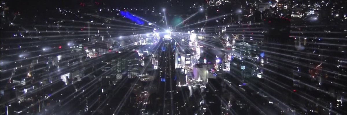 utautattaro's profile banner image