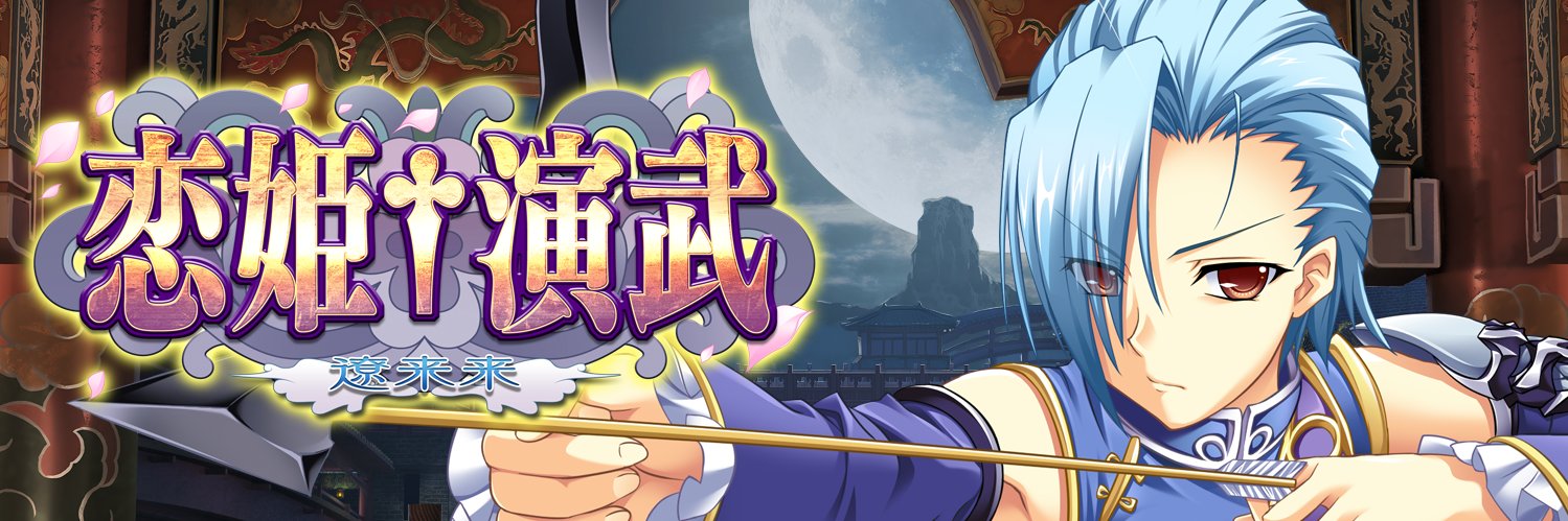 likesubchan's profile banner image