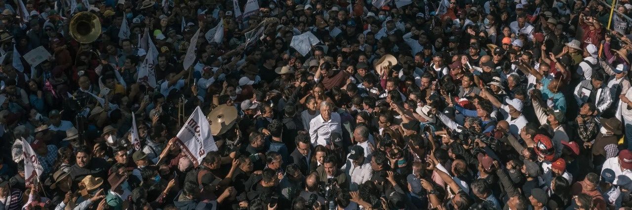 Adolfo Manrique 🇲🇽 banner