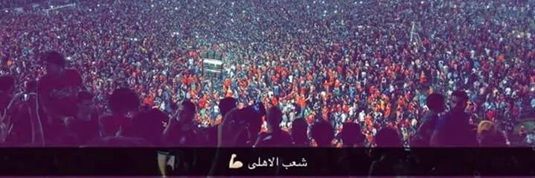 HamdySamana's profile banner image