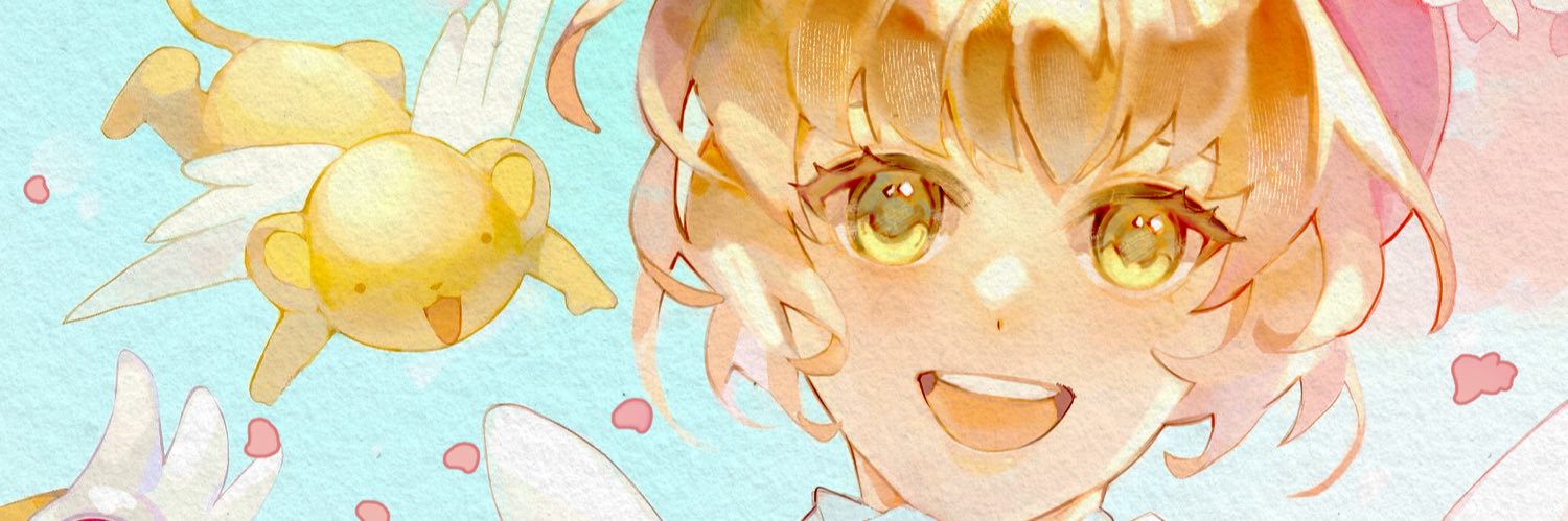 Kuronouji - Commission Waiting List Open banner