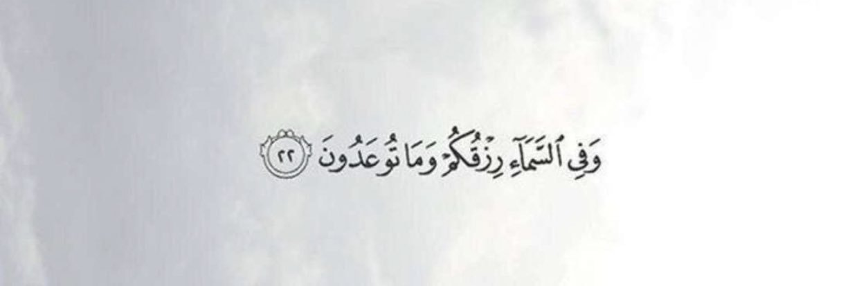 faisal4710's profile banner image