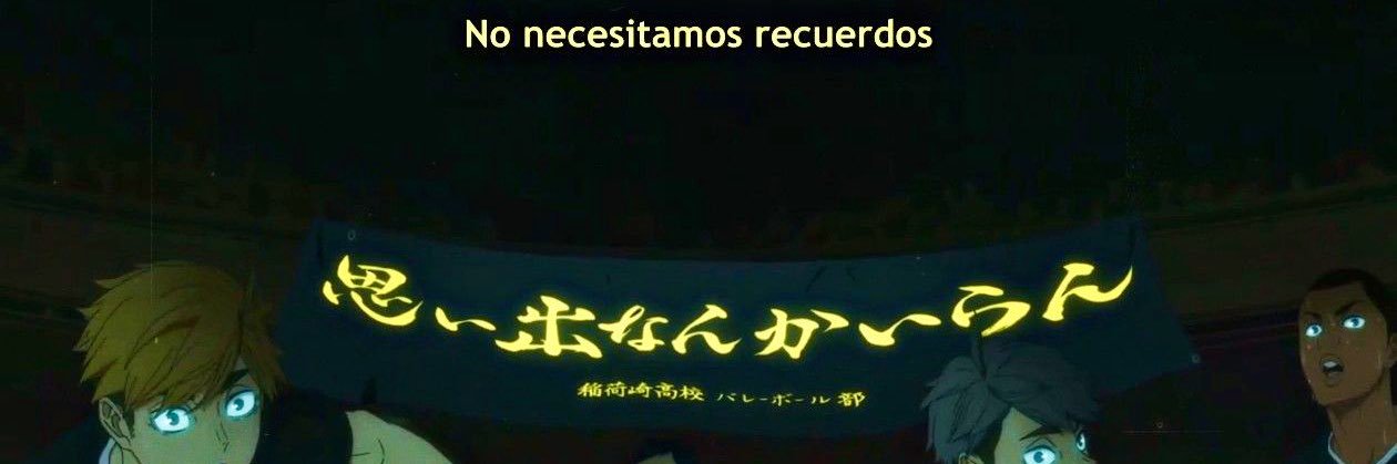 Kinema 🎥🎟️🍿- banner