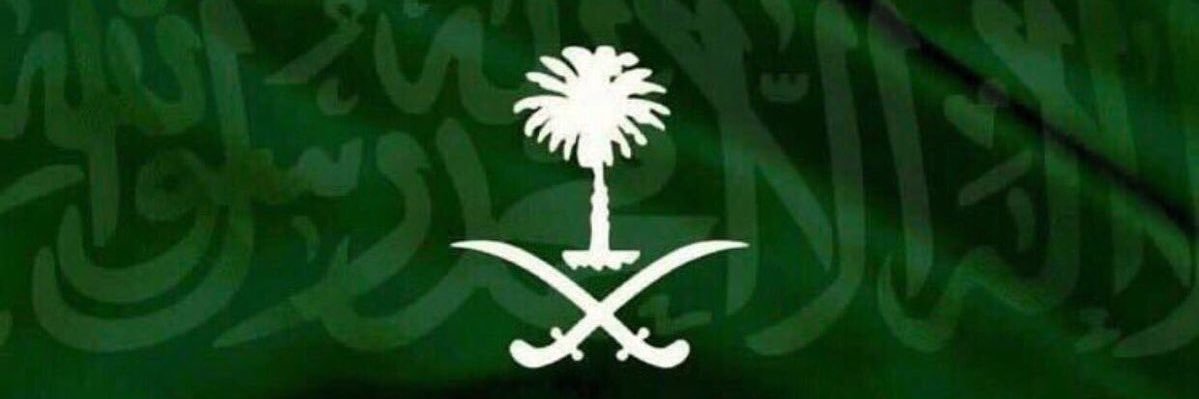 Mohammed24's profile banner image
