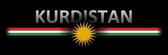 RojanKurdistani's profile banner image