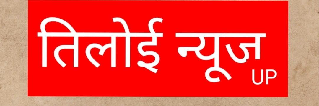 MishrJitendra's profile banner image