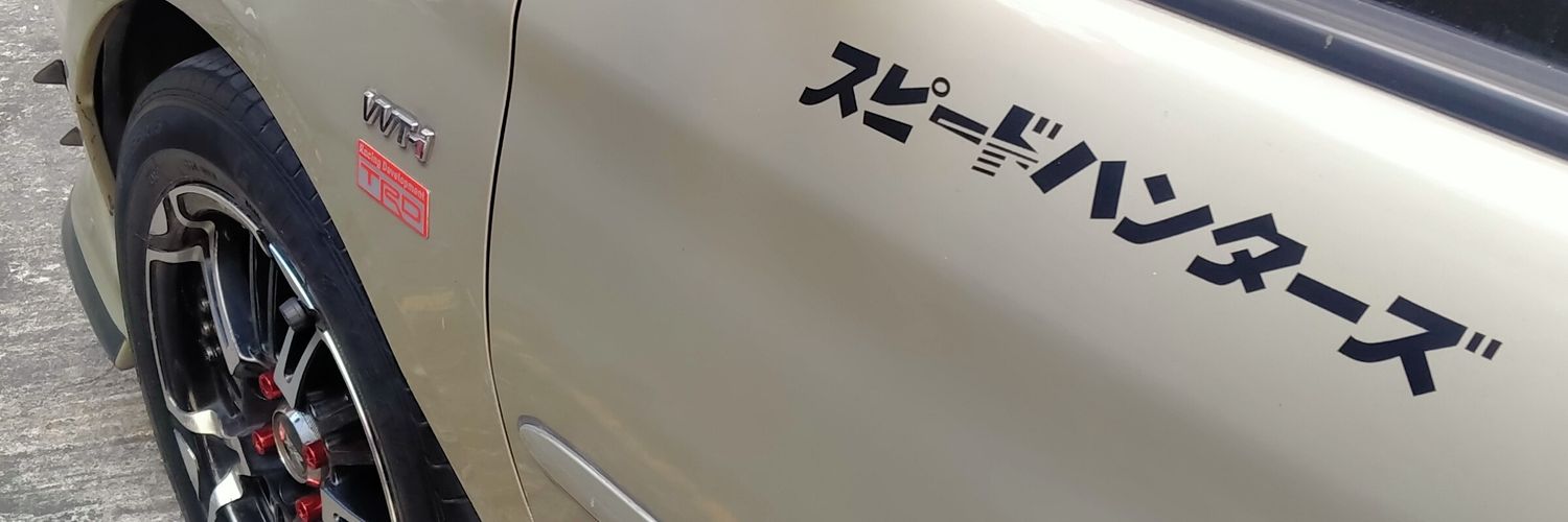 samyu63's profile banner image